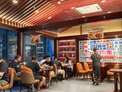 -古南都·老广东酒楼(龙江店)