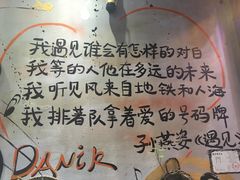 -润青四季音乐主题餐厅·椰子鸡(罗湖店)