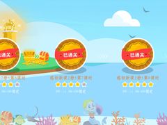 -LILY英语思维馆(玉泉路店)