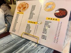 -玫瑰甜品(文明路店)