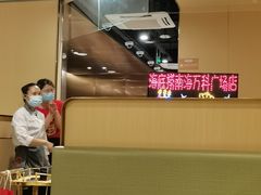 大堂-海底捞火锅(南海万科广场店)