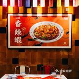 你以为禄鼎记只有酸菜鱼好吃吗？