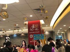-麦当劳(上百万和城店)