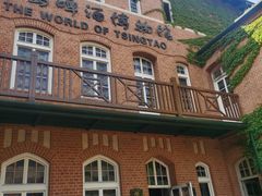 -青岛啤酒博物馆