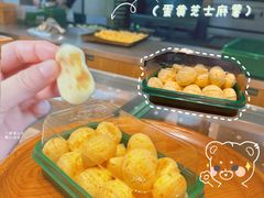 -泸溪河桃酥(欧尚店)