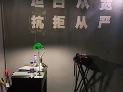 -CLUE演绎实景剧本杀(江南西店)