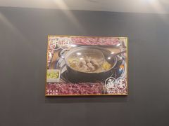 -刘少华贵州小黄牛·鲜牛肉火锅(总店)