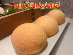 -蔡澜点心·粤菜(西单大悦城店)