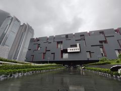 -广东省博物馆