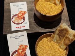 -蜀留香火锅·始于1999·原四川老火锅(白堤路店)