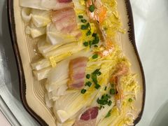 -芳草地度假酒店·野炉中餐厅