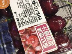 -盒马鲜生(莱蒙都会店)