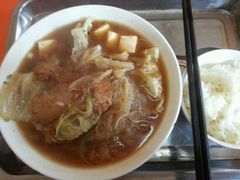 android_upload_pic-金泰缘排骨馆(遵化路店)