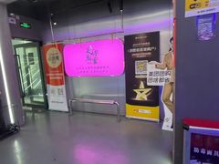 -关你鬼室大型密室逃脱(佛山创意园店)