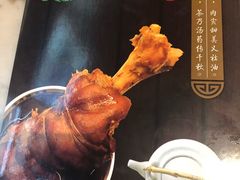 -宝香绑线肉骨茶(柏威年广场店)