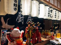 -三和屋日式海鲜锅料理(启航大厦店)