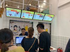 -一根排古(银泰城店)