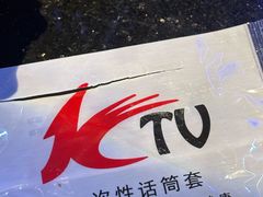 -开乐迪KTV(石桥店)