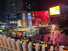 -重庆富力艾美酒店