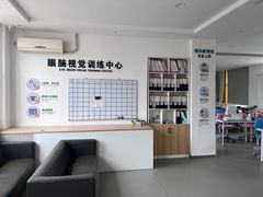 -大连何氏眼科医院