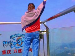 -梦幻奥陶纪景区