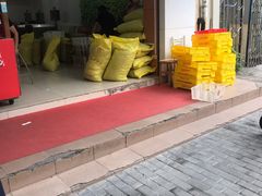 门面-阿男野栗王(金门路店)