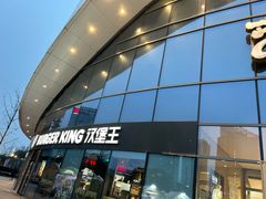 -宝龙城(杭州滨江店)