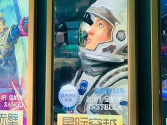 -魔方剧情密室(徐汇店)