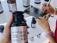 -利腾金力湾商业中心