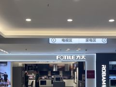 -红星美凯龙(北京北四环店)