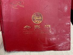 -奥华餐厅·老张记(台基厂店)
