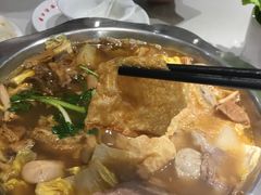 牛杂小锅-古乐牛香·鲜牛肉牛杂火锅(新区店)