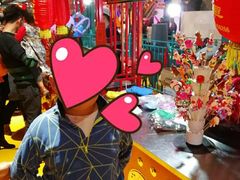 -幸福花欢乐世界(东辰广场A座店)