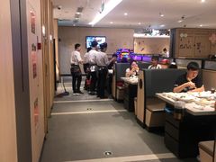 -海底捞火锅(奥体南路店)
