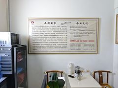 -张钰强中医正骨推拿连锁(宝安中心店)