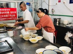 -汪家馄饨(集庆路店)