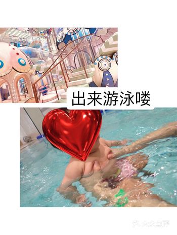 夏日来了!想要宝宝玩的开心且舒服,又想给宝宝高质量的