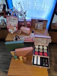 -丝域养发馆