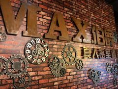 -MAX伯爵真人游戏密室体验馆(金沙湖店)