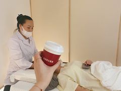 -常乐·对症推拿(嘉里中心第132分店)