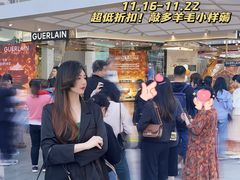 -茂业天地(华强北店)