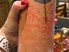-莺花渡火锅City Green(万象城店)