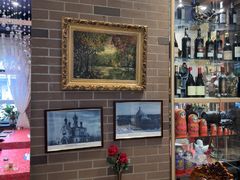 -安德烈俄式西餐厅(中央大街店)