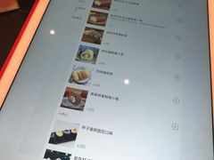 -小西家作•精致蛋糕(富力爱丁堡店)