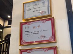 -茶叁酒肆·楚味江湖(菱角湖店)