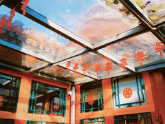 -望京一号(请您到博雅店用餐·博雅店)
