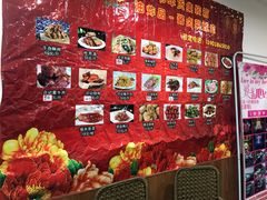 -合记烩面(高新区店)