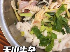 -周良天山牛杂城(天山路总店)