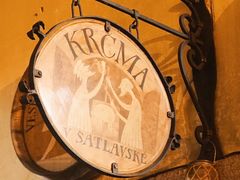 门面-Krčma Šatlava