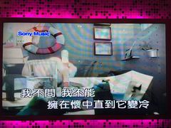 -纯K(西湖店)